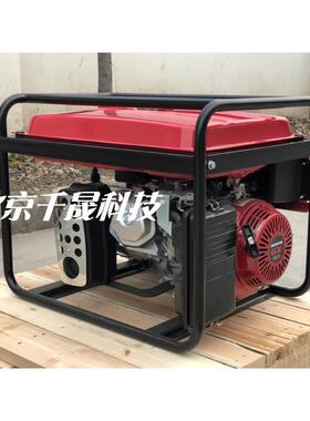 5k汽油5发电机EC60电0-3单w叁ODP相通用便携式车载发机组