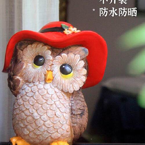 猫头鹰摆件树脂F96M9867客创意家居桌户外花园台厅书阳房面布置造