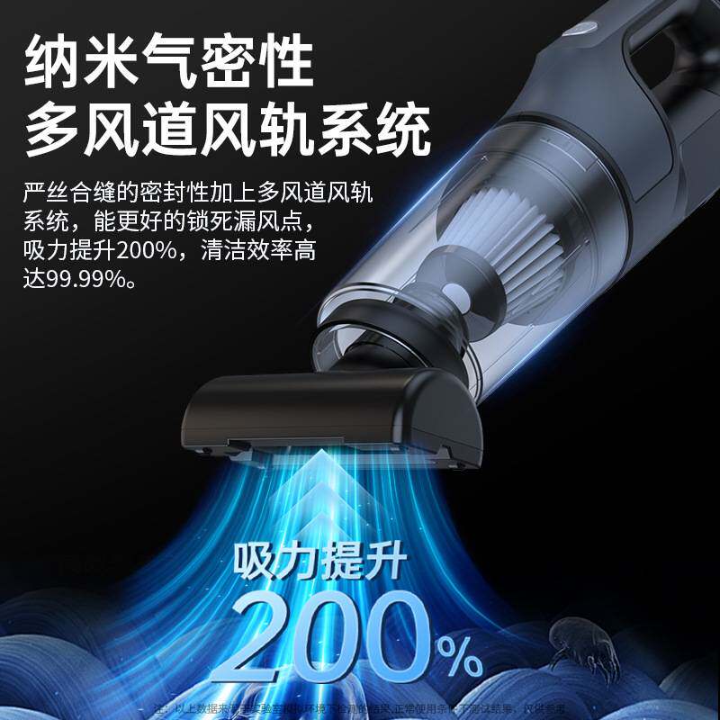 无线汽车吸尘器大地拖车家两用大吸力吸尘器手持便携车充吸尘器