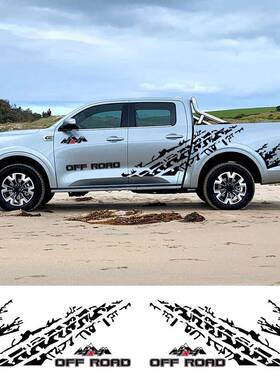 长城炮猛皮卡禽迈车贴纸铃拓 48808瑞车身拉花装饰装彩条纳瓦拉改