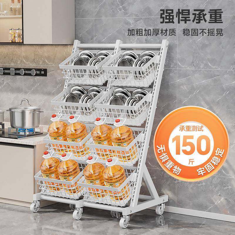 厨置物架多功能落地家用水菜果蔬菜储物01放菜子篮子架多层房收纳,厨房/烹饪用具,抹布架/厨房清洁收纳架,淘宝优惠券,粉丝福利购,淘宝优惠卷