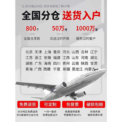广州钢制办公室文件柜铁皮柜子档案柜资料柜财务凭证带锁储物书柜