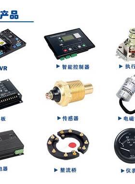 MDS 150A-1800V 发电机整流桥