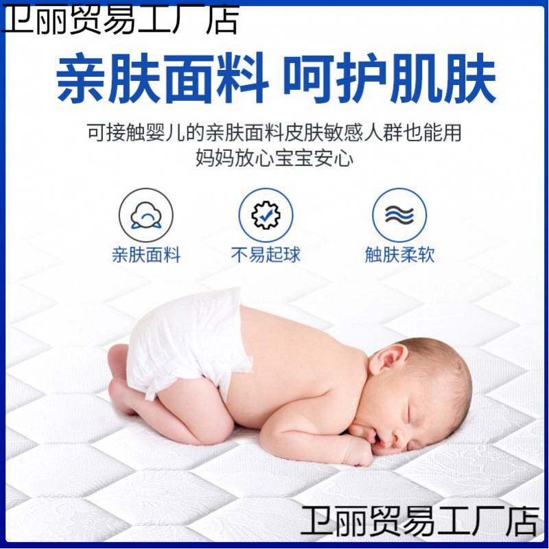 椰棕床垫棕垫硬垫折叠棕榈垫子1.5米1.8m1.2儿童乳胶席梦思可