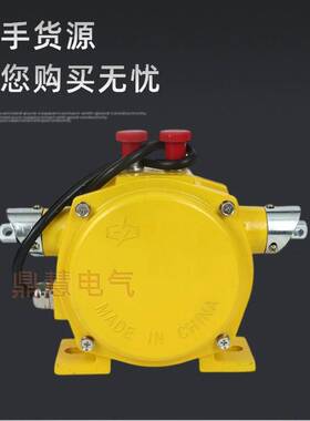 双向平衡拉绳开关HFKLT2-P-II LLP2-II急停开关 手动拉线开关安全