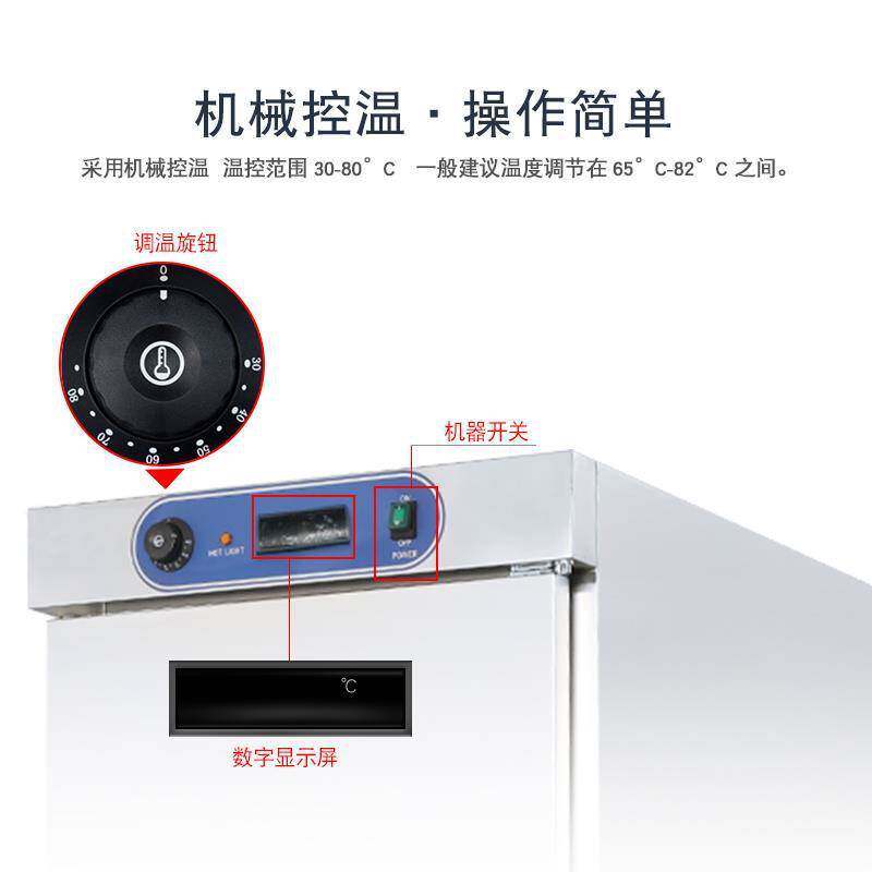 单门双门宴会保温餐车商用11层酒店送电脑版不锈钢保温车电加热