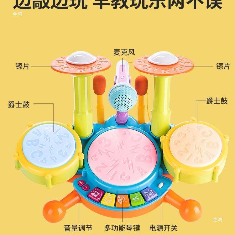 儿童打鼓玩具打击乐器宝宝手敲打鼓手拍鼓婴幼儿2小鼓1一3岁6个月