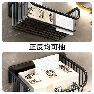 纸厕架免盒物打孔洗手间卷纸置架706卫生间纸巾篮壁挂式 厕所抽纸