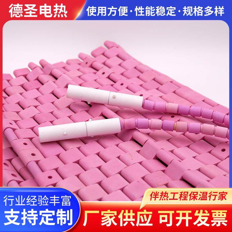 焊接预热LCD型履带式陶瓷加热器焊加热绳接加热道板工SCD管厂直发,饰品/流行首饰/时尚饰品新,其他DIY饰品配件,淘宝优惠券,粉丝福利购,淘宝优惠卷