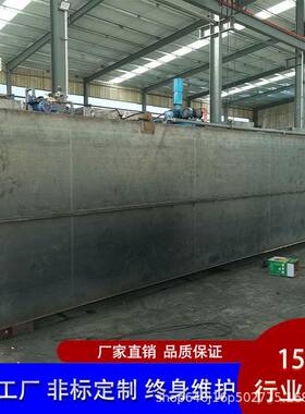 一备体化地处埋式污水理设理 污水处厂设备 环保污水处理WQJ设备