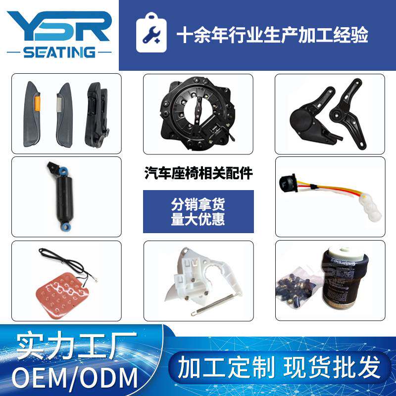 房车座椅旋转底盘改装房车依维柯荣宏光菱智旋转座椅通用改装转盘