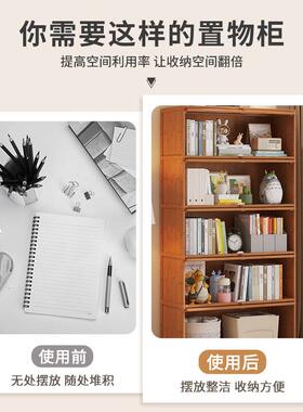 置儿童组合书柜书架客厅FGW书房一面体整墙轻奢办公大书简易物收