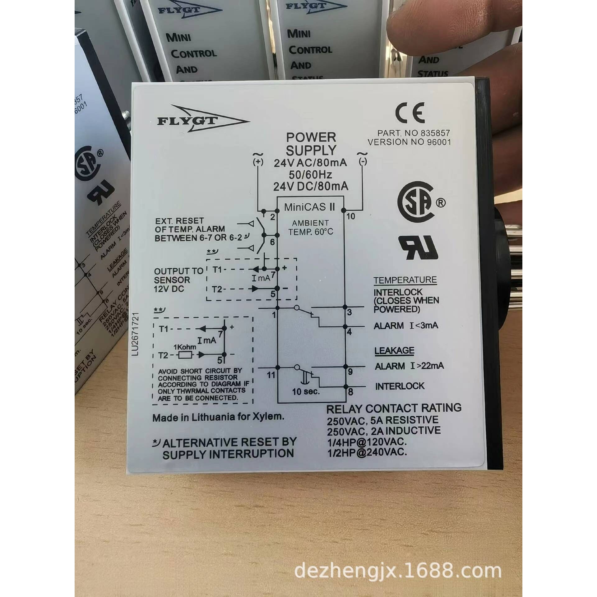 FLYGT 赛莱默飞力泵监测继电器 miniCAS-II 保护器