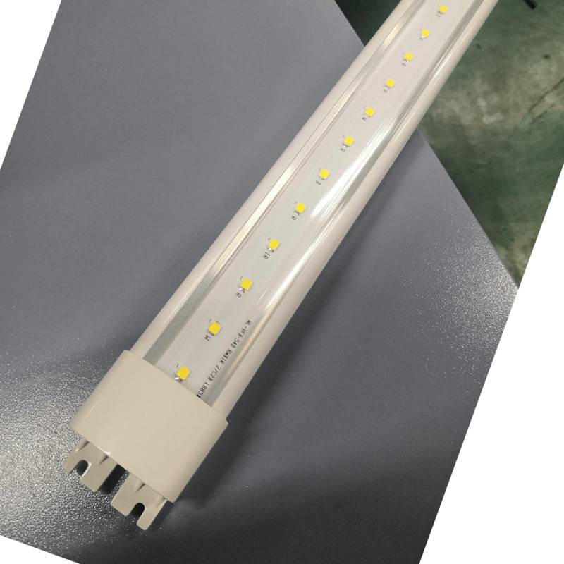40W 60W LED植物灯管绿植花卉室内大棚温室组织多肉生长补光灯