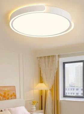 全光谱吸灯顶奶油风智能调l光简约d房间e卧室灯中山灯具家装361灯