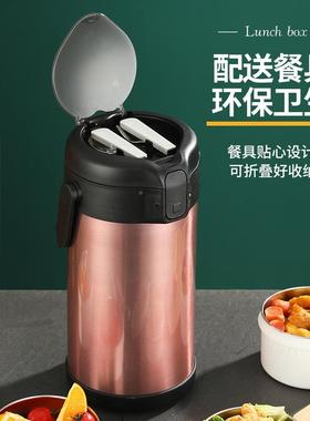 31DK-O6不大锈钢温饭盒送饭304家用班族保温桶微上波炉容量保温饭