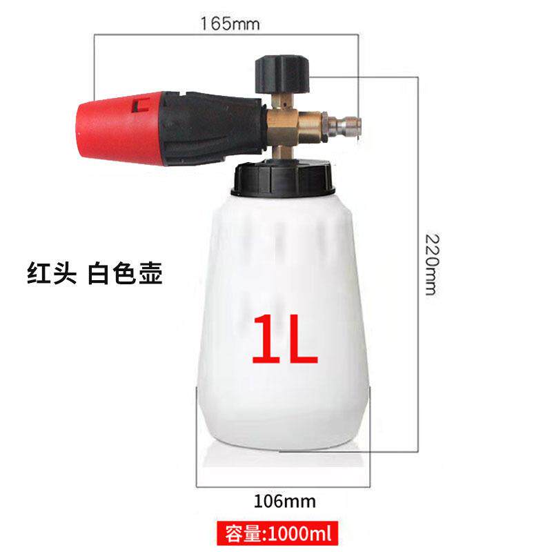 跨镜高压303打泡沫壶14铜7档多角/度活接花不锈钢喷高嘴压旋转莲