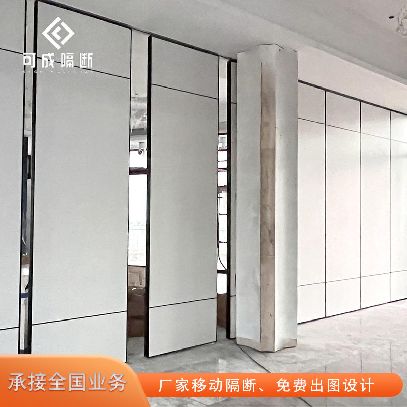 65型活动隔断酒店餐厅可移动隔断宴会厅可折叠木质隔断屏风折叠门
