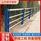 桥梁不锈护栏S37050景不锈钢护栏河钢堤道路观不4锈钢护栏桥梁护