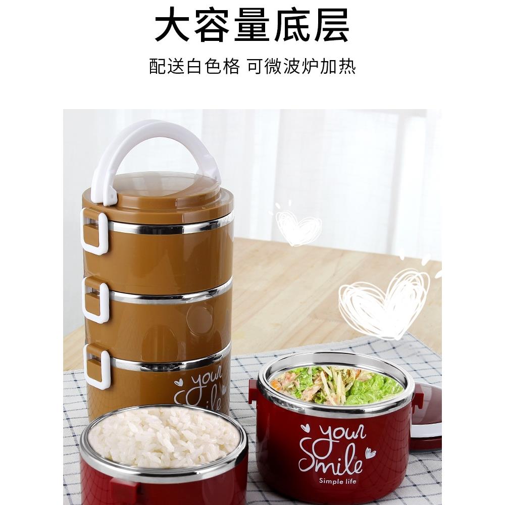 盒3午04不锈钢保温饭盒桶3饭多层上739班族女式餐盒日带盖便当盒