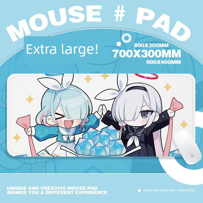 Arona Prana青牛丰收超大鼠标垫Azure文件随意加厚键盘软垫