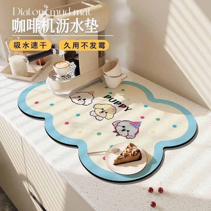 厨房台面沥水垫硅藻泥吸水垫桌面餐桌垫咖啡机防水控水垫隔热杯垫