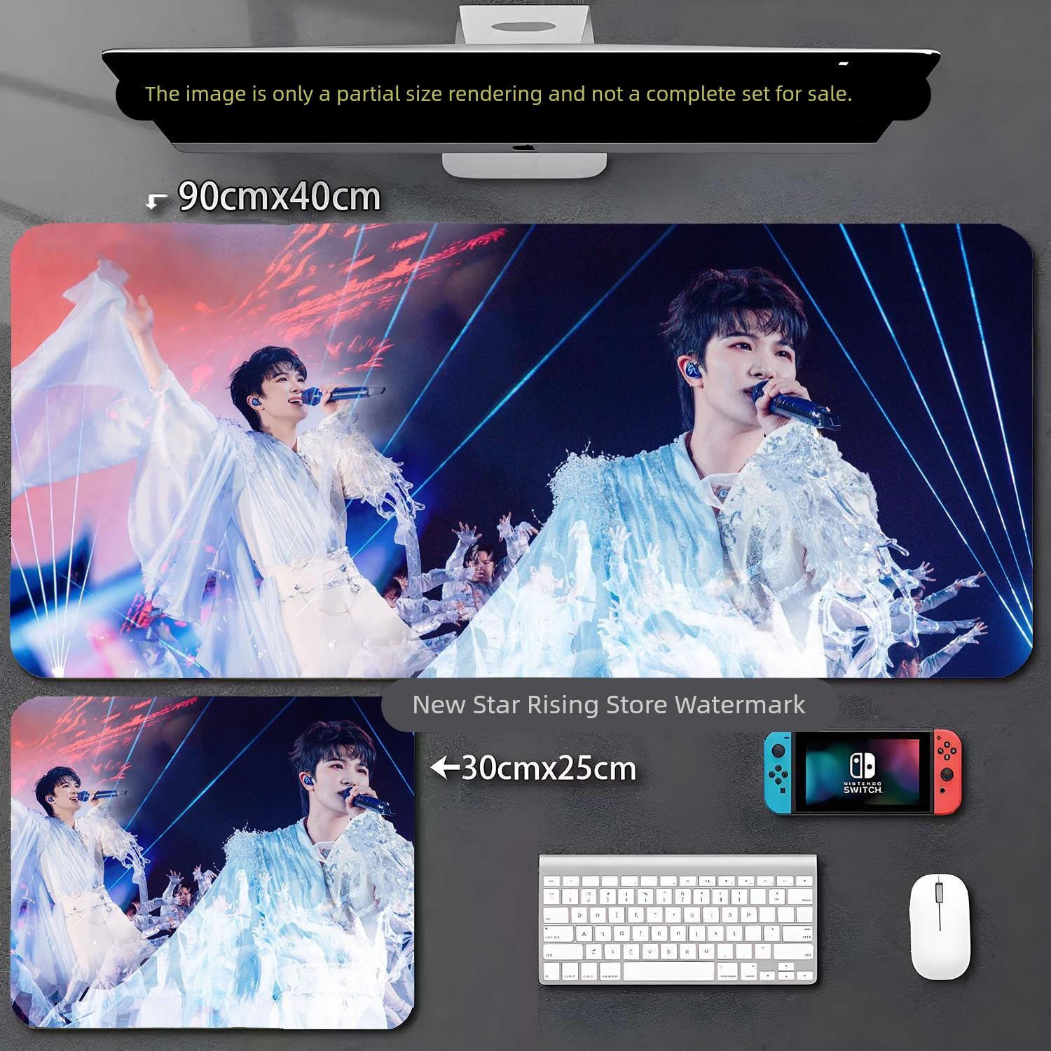 周深鼠标垫大号明星周边游戏办公键盘垫可定制图照片锁边书桌垫