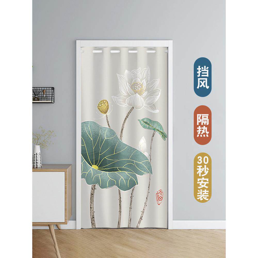 空调挡风帘门帘隔断帘家用免打孔卧室防隐私防蚊试衣间遮挡布帘子