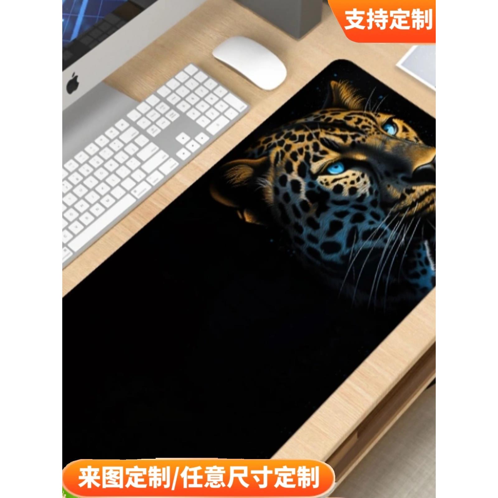黑豹键盘鼠标垫一体超大简约桌垫来图定制尺寸订做耐脏可水洗长款