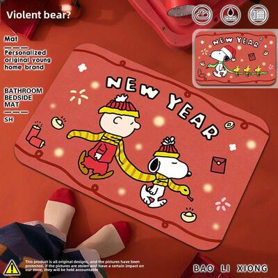 2025年蛇年新款地垫史努比蛇年硅藻泥地垫喜庆耐脏洗澡间防滑地垫