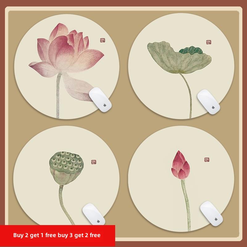 禅意荷花中国风小鼠标垫圆形覆古国潮创意电脑键盘桌面滑鼠垫定制