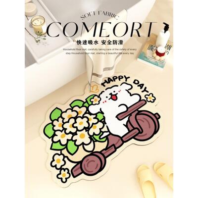 线小狗可爱厕所门吸水脚垫卡通多巴胺地板垫浴室硅藻泥防滑地毯