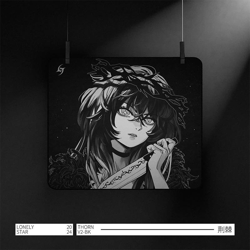 LonelyStar 荆棘电竞游戏鼠标垫fps专用超大中低敏垫/瓦/APEX/CS2