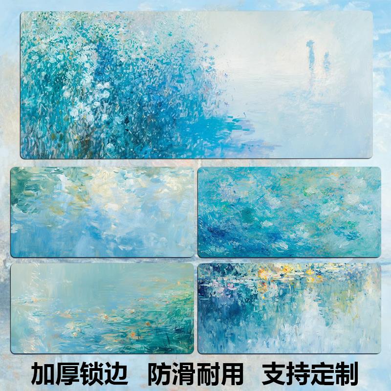 治愈油画鼠标垫超大护眼电脑键盘桌垫定制女生高颜值办公室桌面垫