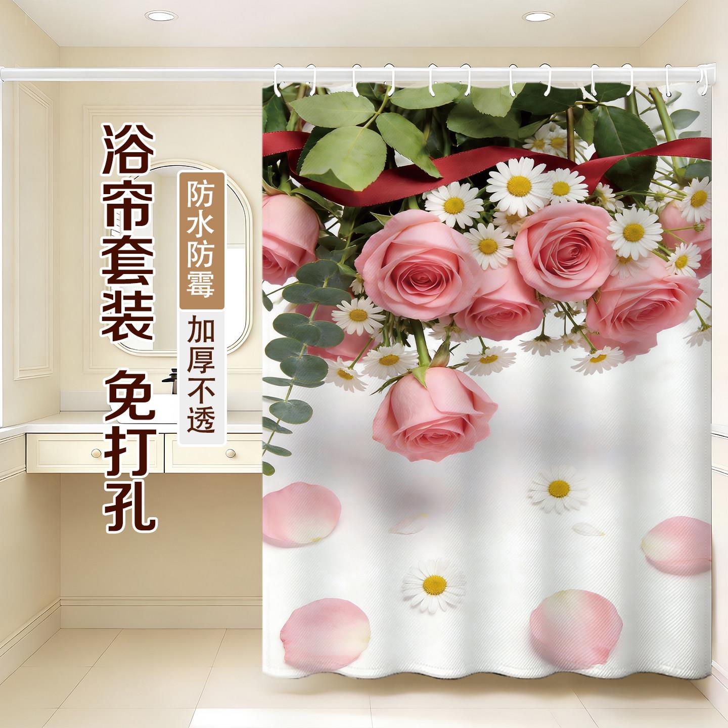法式浴帘红玫瑰浴室淋浴洗澡隔断帘透气防水速干拉帘防走光定制