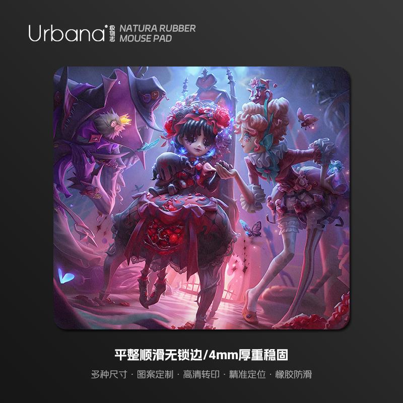 第五人格周边鼠标垫大号细面加厚二次元电脑桌面垫子动漫女高颜值