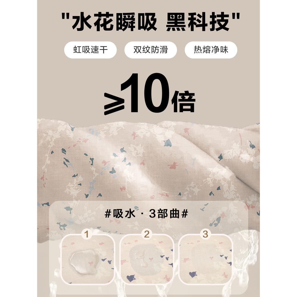 卫生间进门吸水硅藻泥地垫红色喜庆浴室浴缸防滑脚垫厕所进门地毯