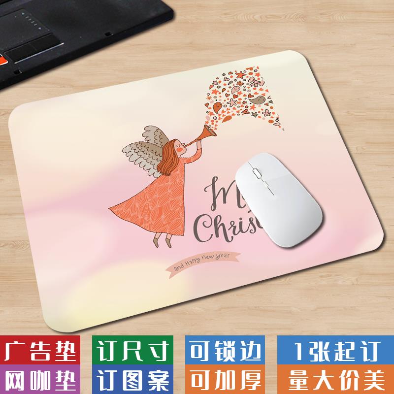 小号日系唯美二次元锁边鼠标垫方形少女心卡通可爱印花办公电脑垫
