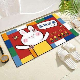 卡通软硅藻泥地垫浴室吸水脚垫家用厕所门口卫生间地毯卫浴踩脚垫