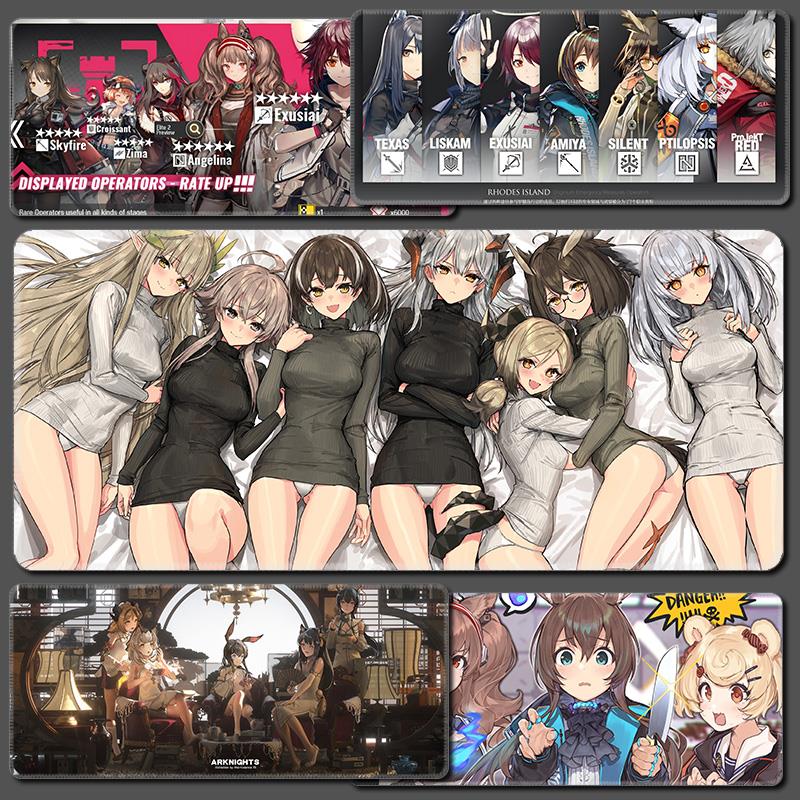 明日方舟滑鼠垫超大号禁欲系二次元动漫宅男电脑键盘订制美女桌垫