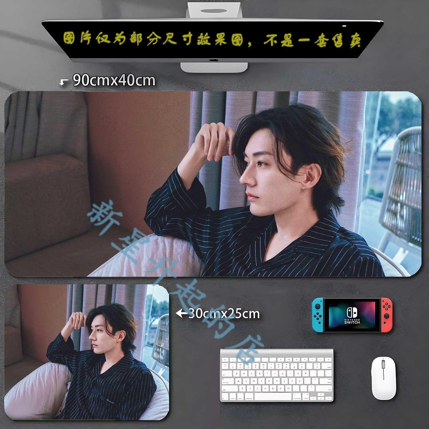 刘学义鼠标垫大号明星周边游戏键盘垫可定制图照片锁边学生书桌垫