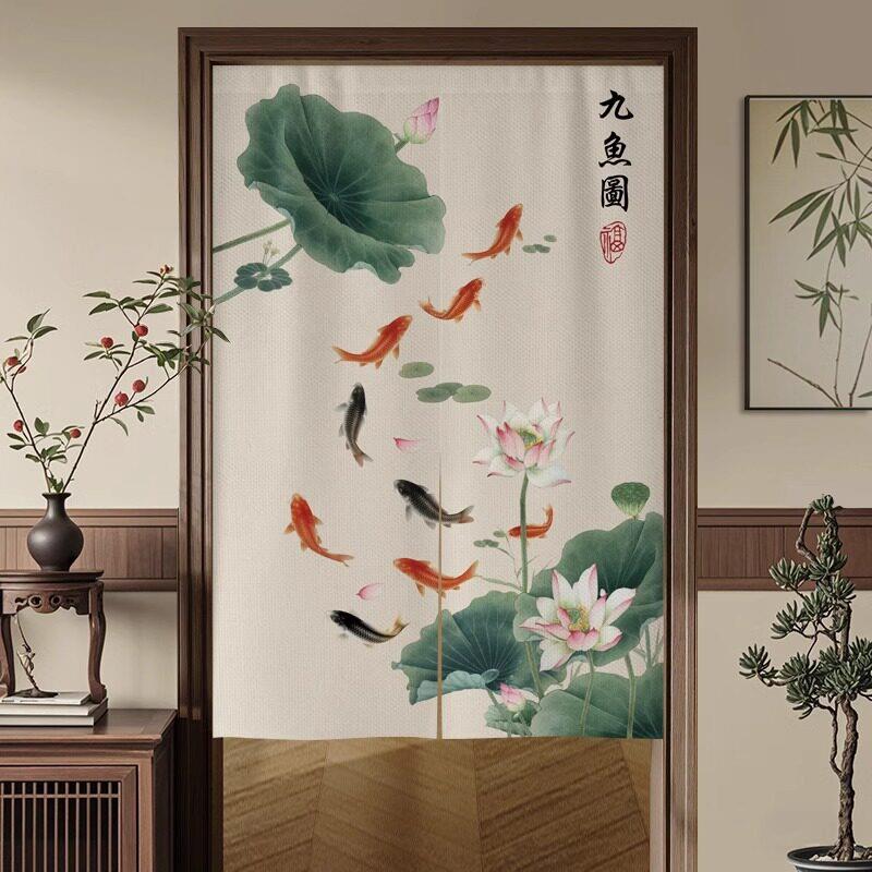 中式荷花九鱼图风水门帘隔断帘卧室厕所对门化解遮挡帘半截式挂帘