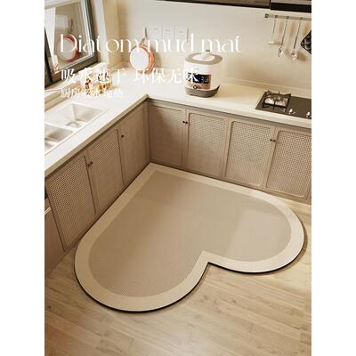 心形厨房专用地垫软硅藻泥吸水脚垫防滑防油专用地毯可擦免洗垫子