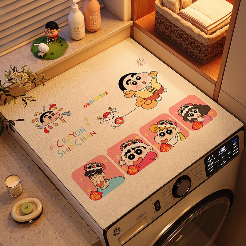 滚筒洗衣机盖垫布硅藻泥吸水防滑防晒防尘罩床头柜冰箱台面保护垫