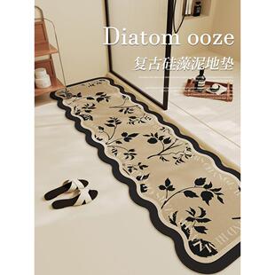 美式浴室地垫硅藻泥长条淋浴房门口进门异形脚垫卫生间吸水防滑垫