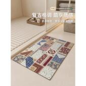 硅藻泥浴室防滑垫防摔吸水速干地垫浴室专用厕所门地毯