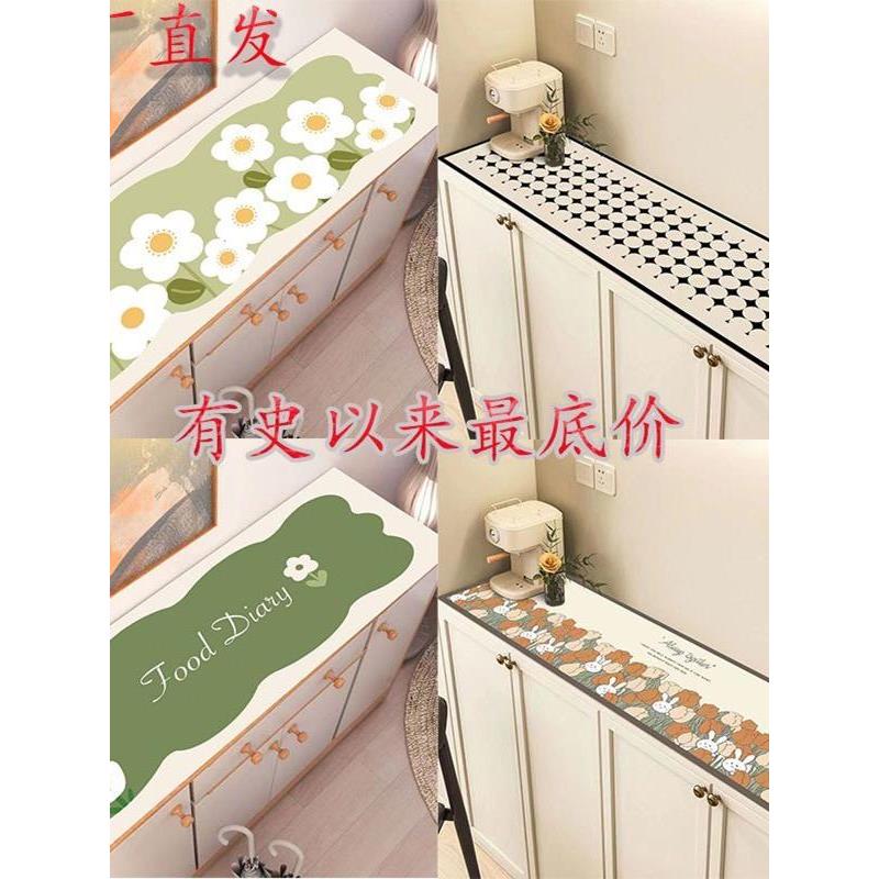 非欧几里得几何