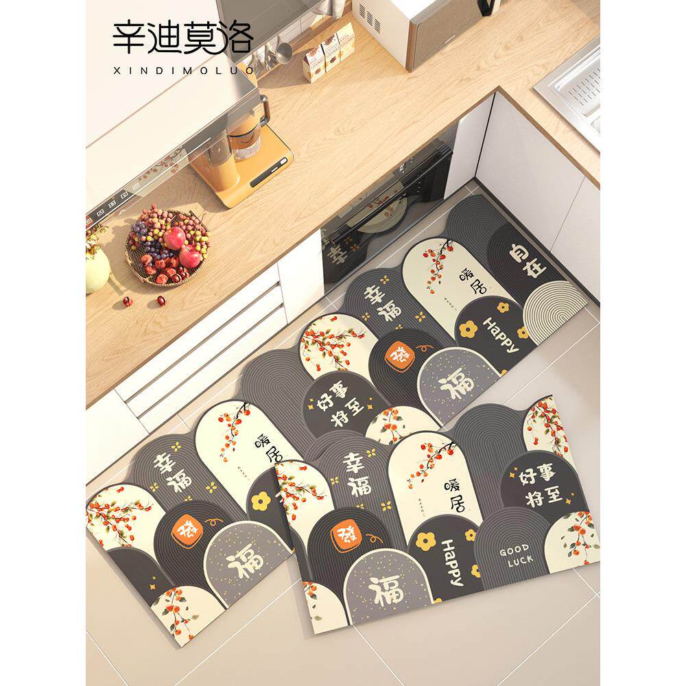 厨房专用地垫防滑脚垫防油防水垫子硅藻泥吸水垫可擦免洗耐脏地毯