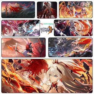 薪炎之律者 琪亚娜 卡斯兰娜 锁边游戏键盘鼠标垫