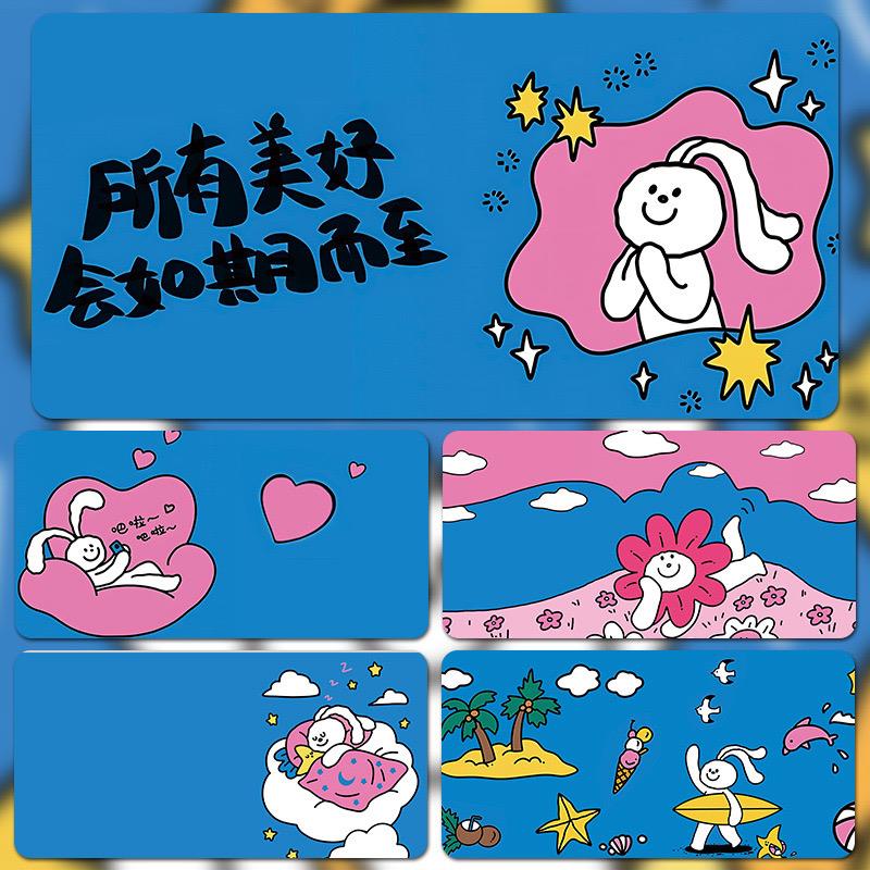 蓝色兔子鼠标垫女生键盘垫电竞办公游戏卡通笔记本桌垫加厚可定制